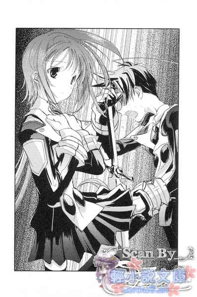 《EME RED》2 DIG DUG SEVEN 插图（5）