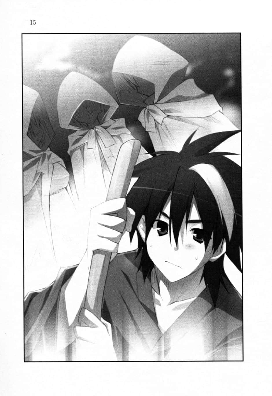 《HP 公主天国》1 插图（8）