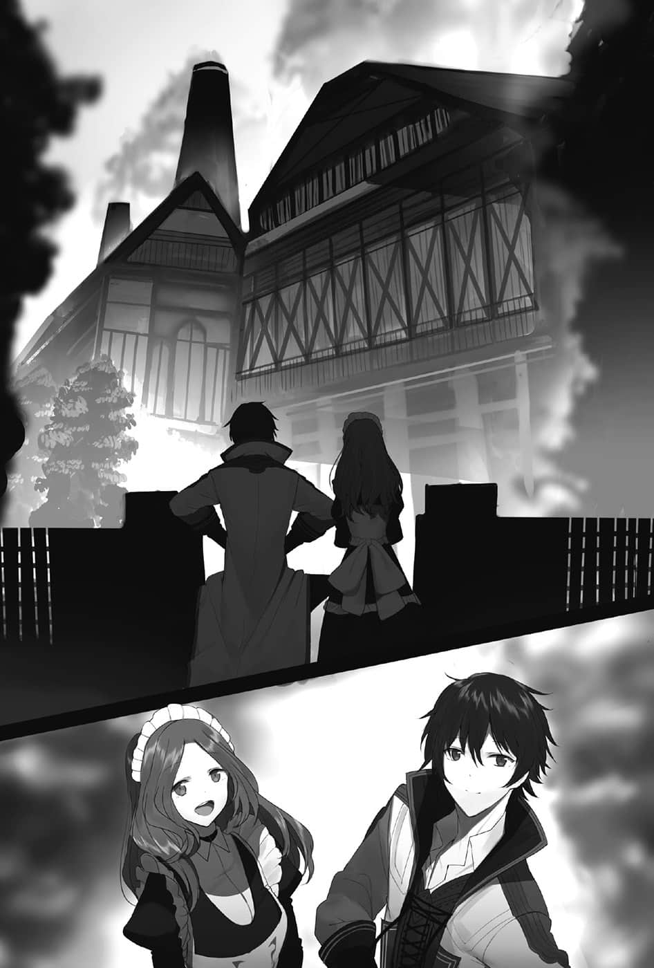 《以我的能力创造开外挂的老婆们》4 插图（4）
