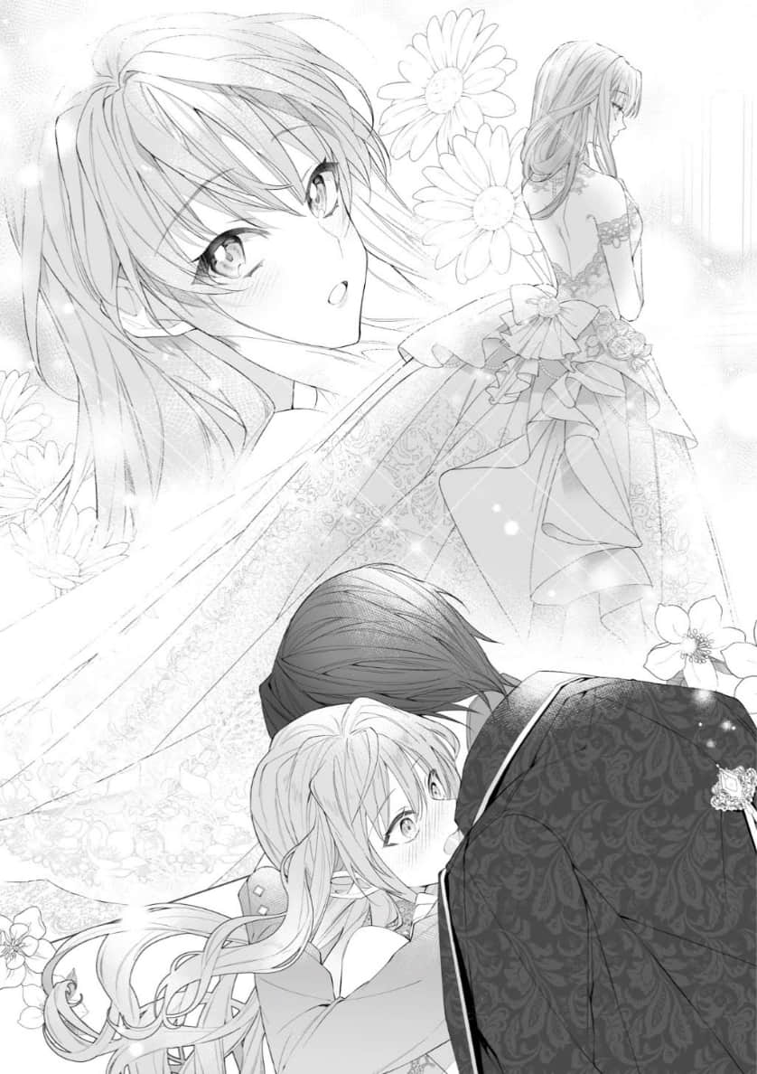 《轮回第7次的坏人大小姐，在原本的敌国自由自在地享受新娘生活》6(网译) 插图（14）