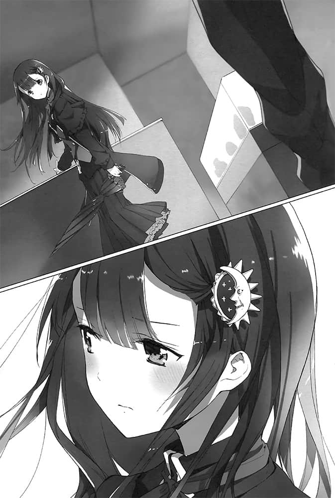 《不分昼夜，恶女相伴》2 插图（13）