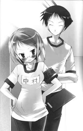 《学校的阶梯》3 插图（18）