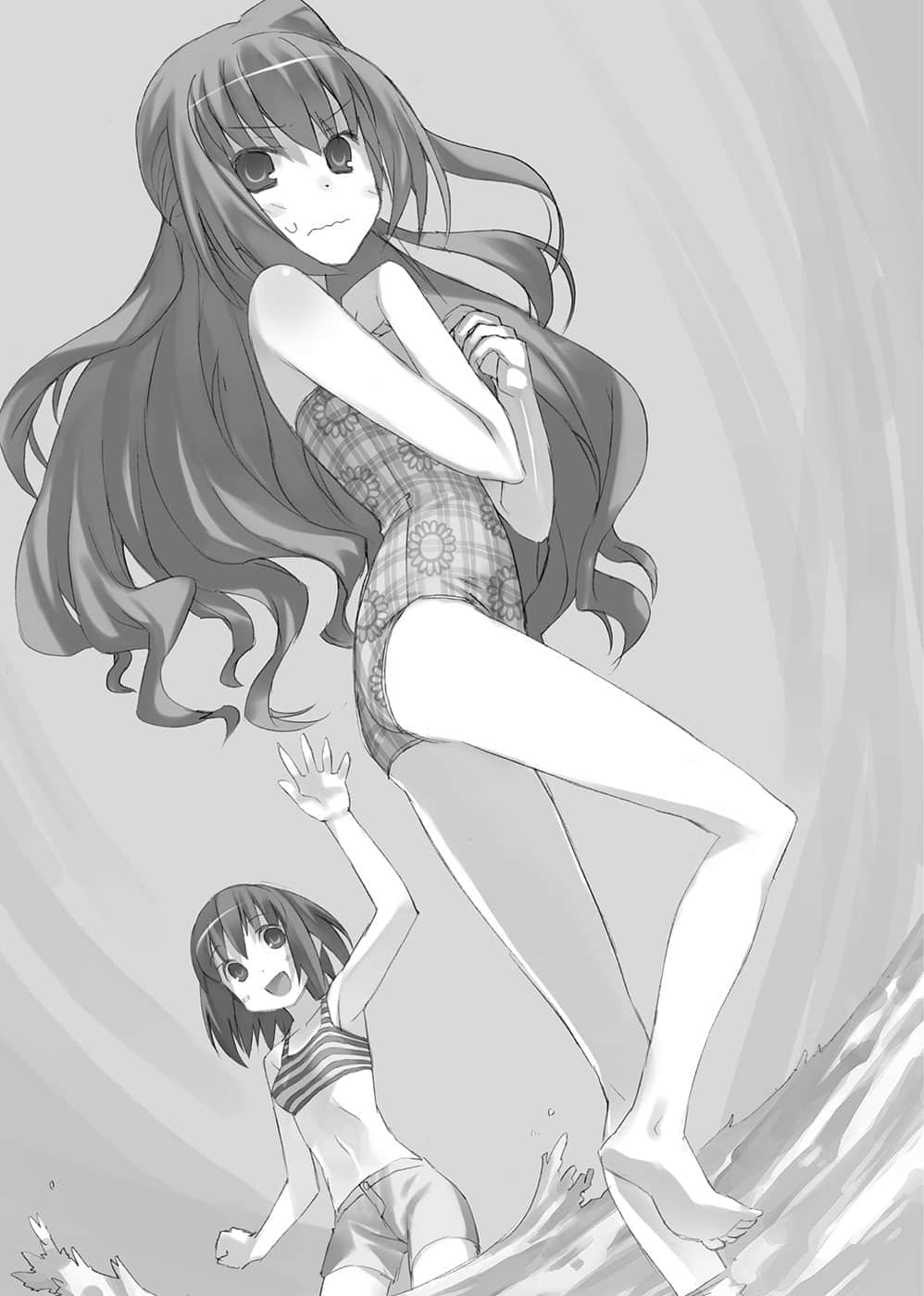 《TIGER×DRAGON！》4 插图（16）