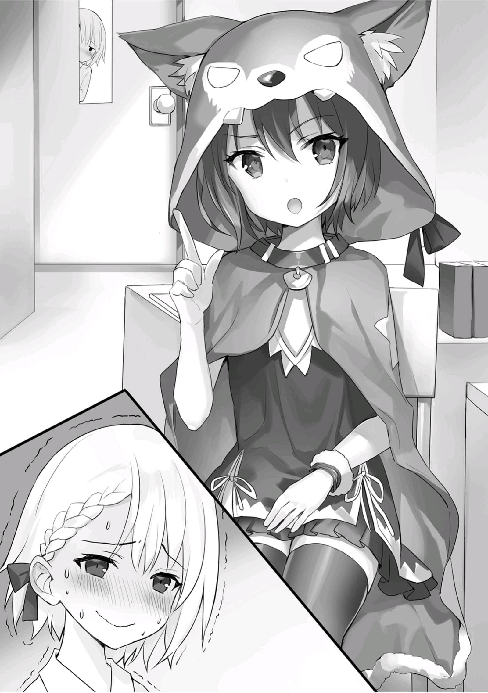 《被学生胁迫这事儿是犯罪吗？》2 插图（15）