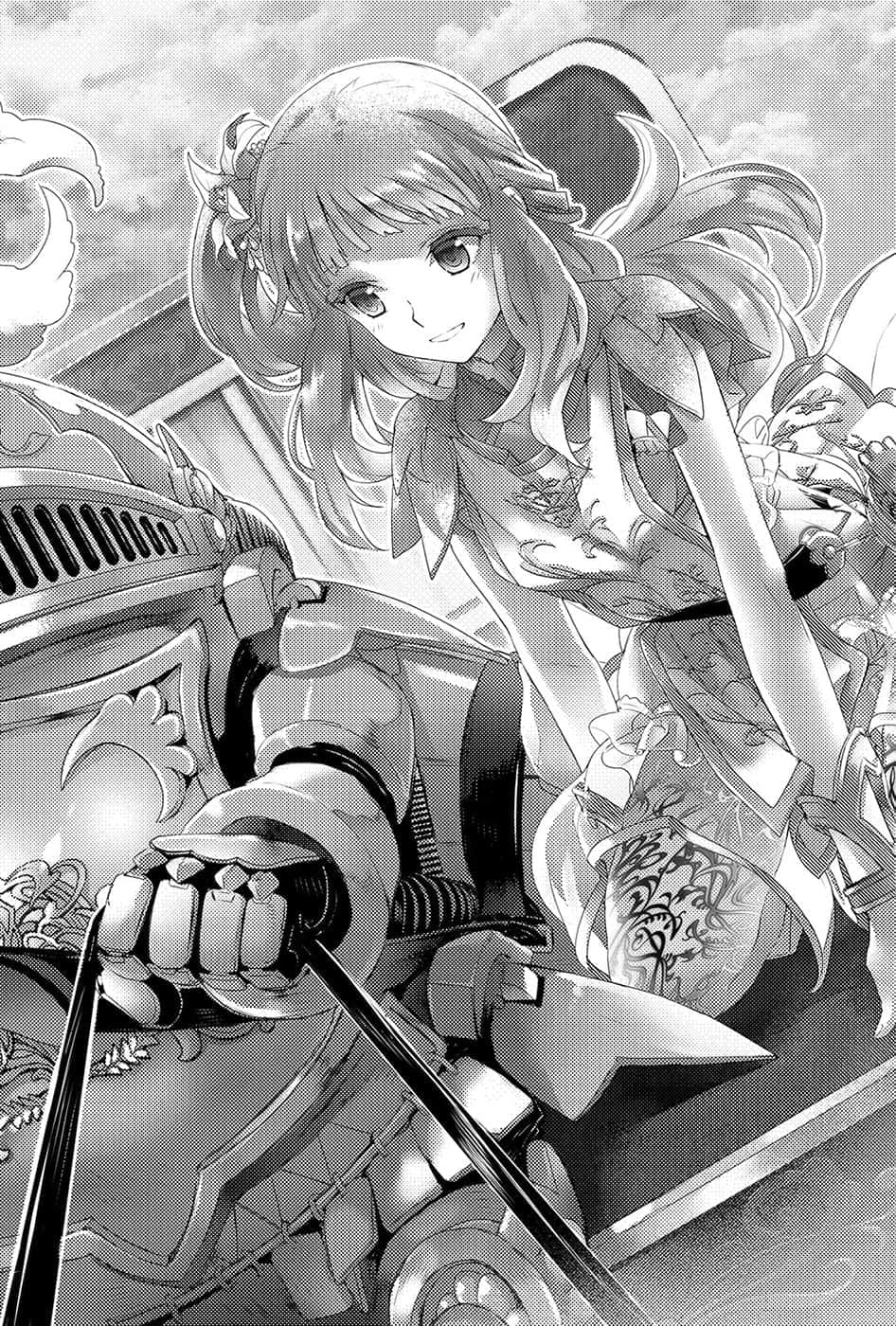 《黑钢的魔纹修复士》8 终章 她还未曾见过的海插图（2）
