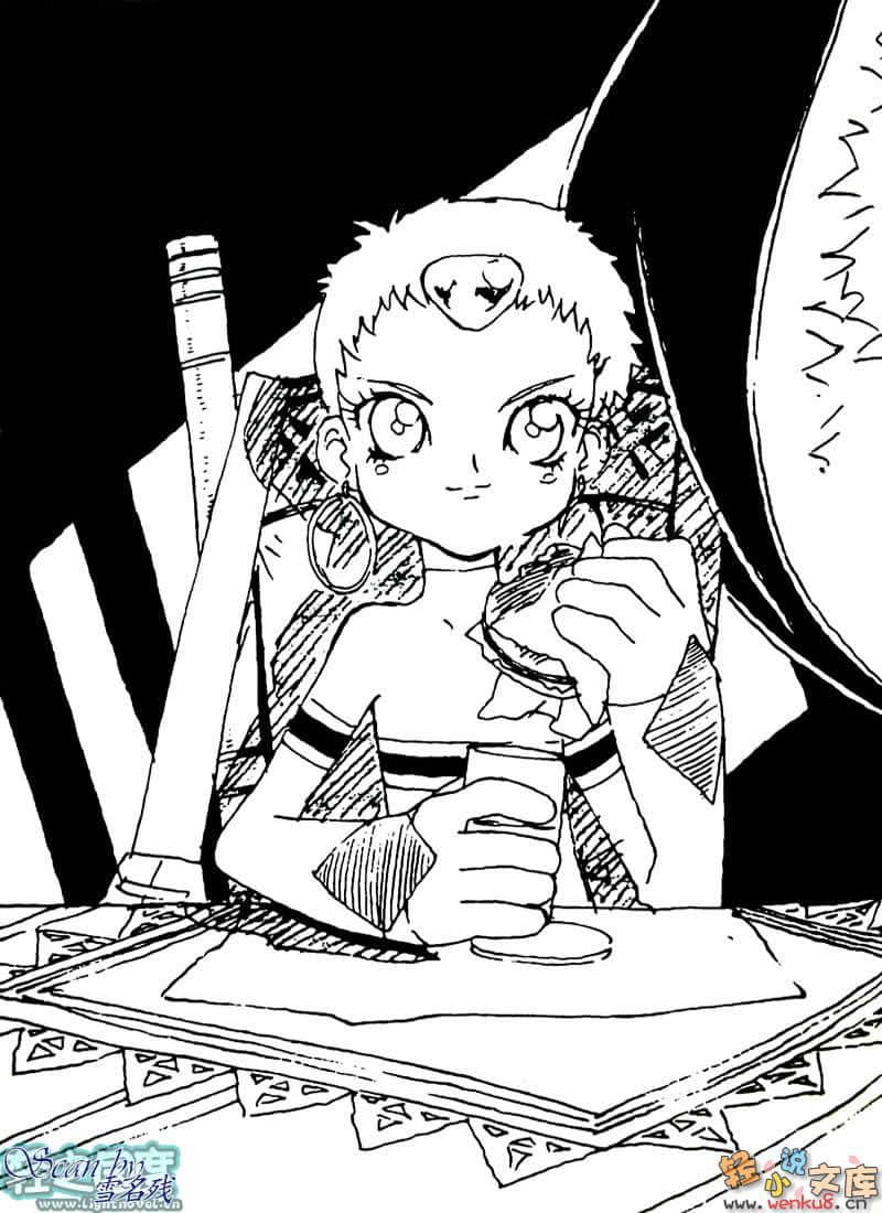 Tales of Eternia 永恒传奇 永远的阶梯小说插图（11）