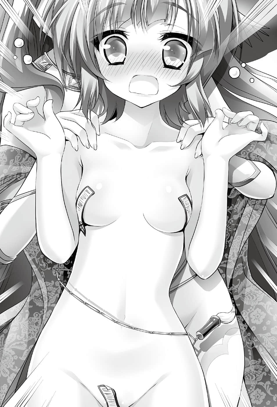 《穿越时空的龙王与迈向灭亡的魔女之国》6 插图（16）