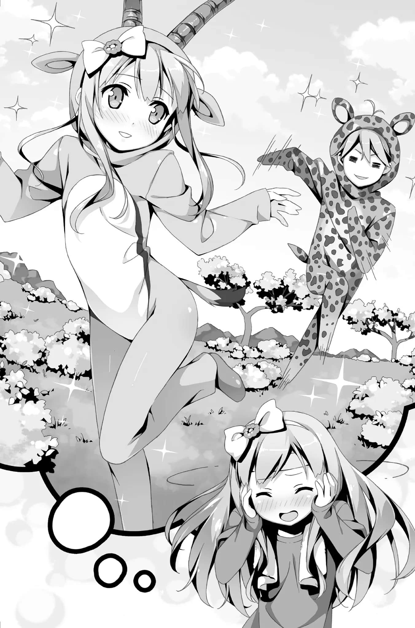 变态王子与不笑猫小说插图（120）