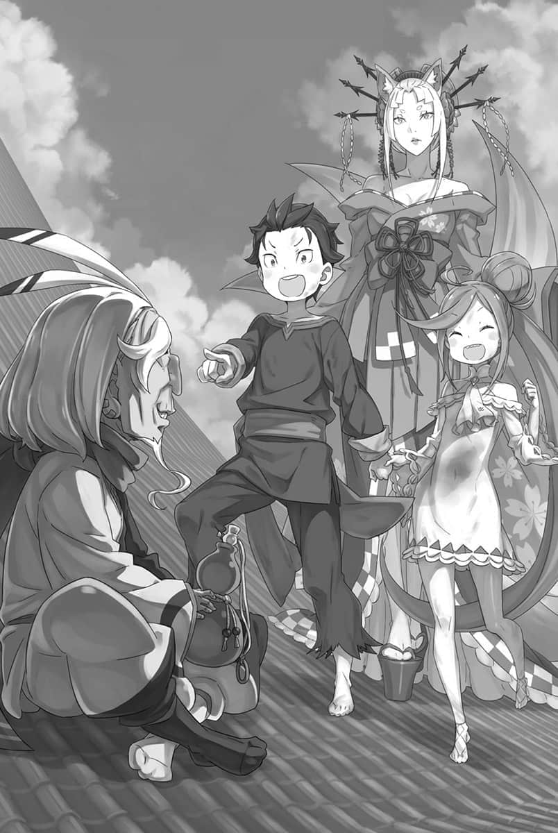 《Re:從零開始的異世界生活》29 插圖（13）