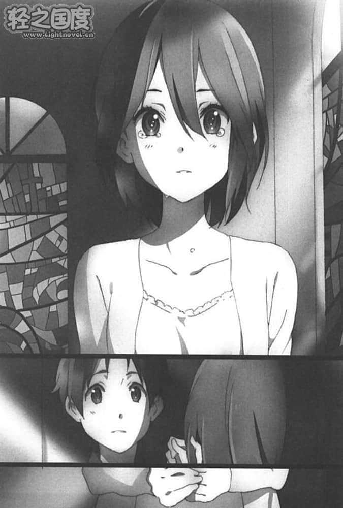 《心连·情结》6 梦想青春 插图（14）