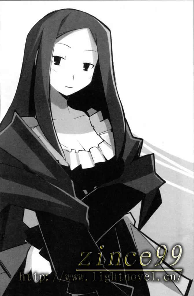 《幽靈勇者》2 薩爾法的攻擊 插圖（18）