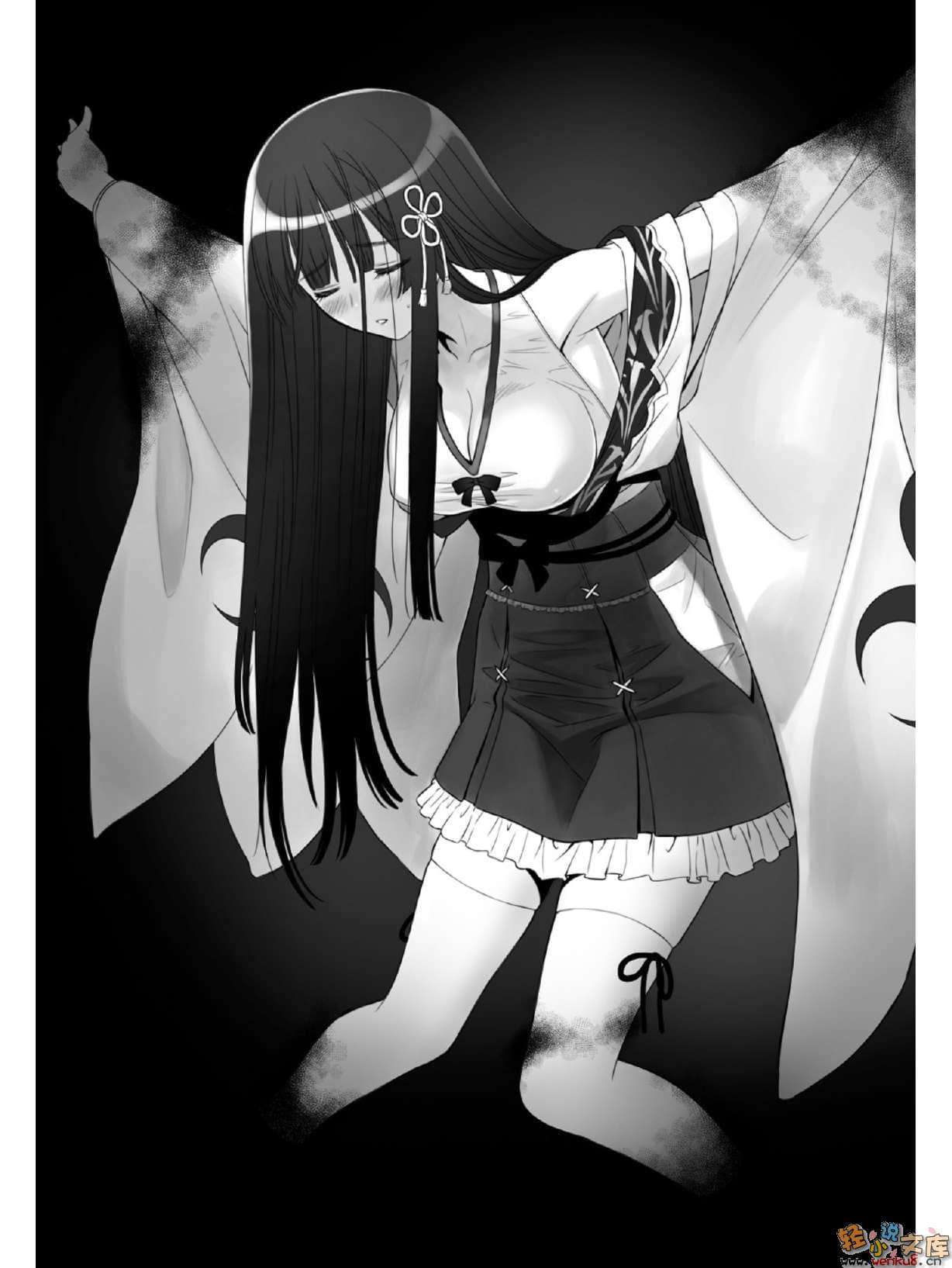 《机关鬼神晓月》2 插图（7）