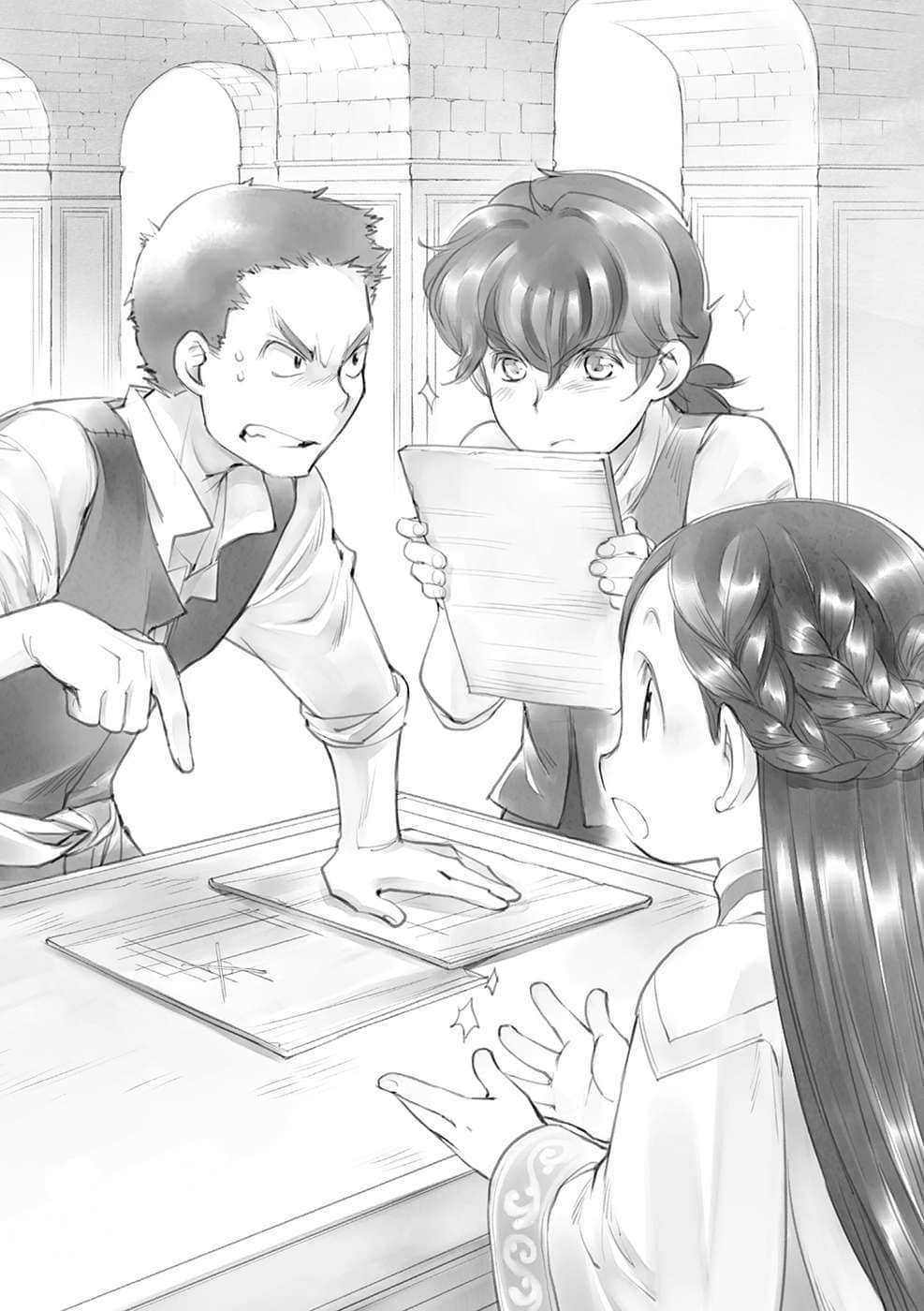 《小书痴的下克上 ～为了成为图书管理员不择手段～》3 领主的养女Ⅰ 插图（12）