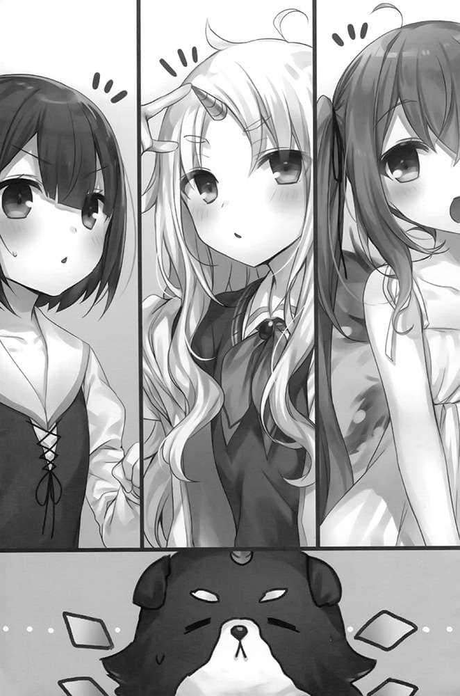 《底層劍士與神獸〈女兒〉的日常生活》3 全家攜手養寵物 第三章 所謂『爲人父母』插圖（2）