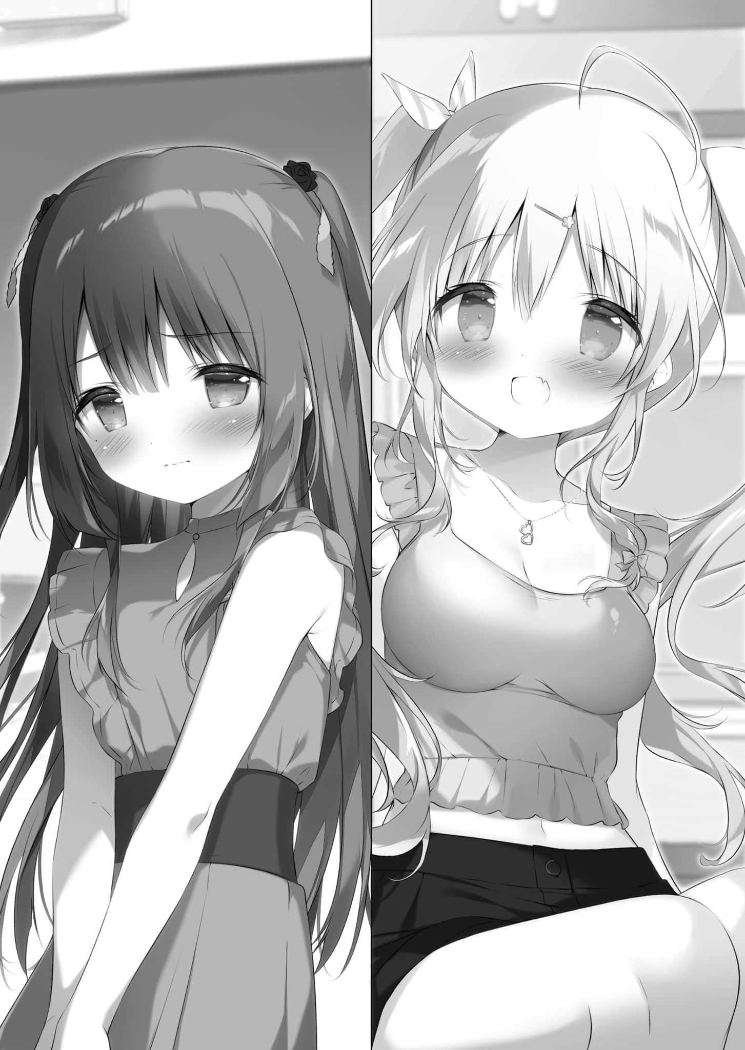 与幼小的你一起，将声音传到远方小说插图（25）