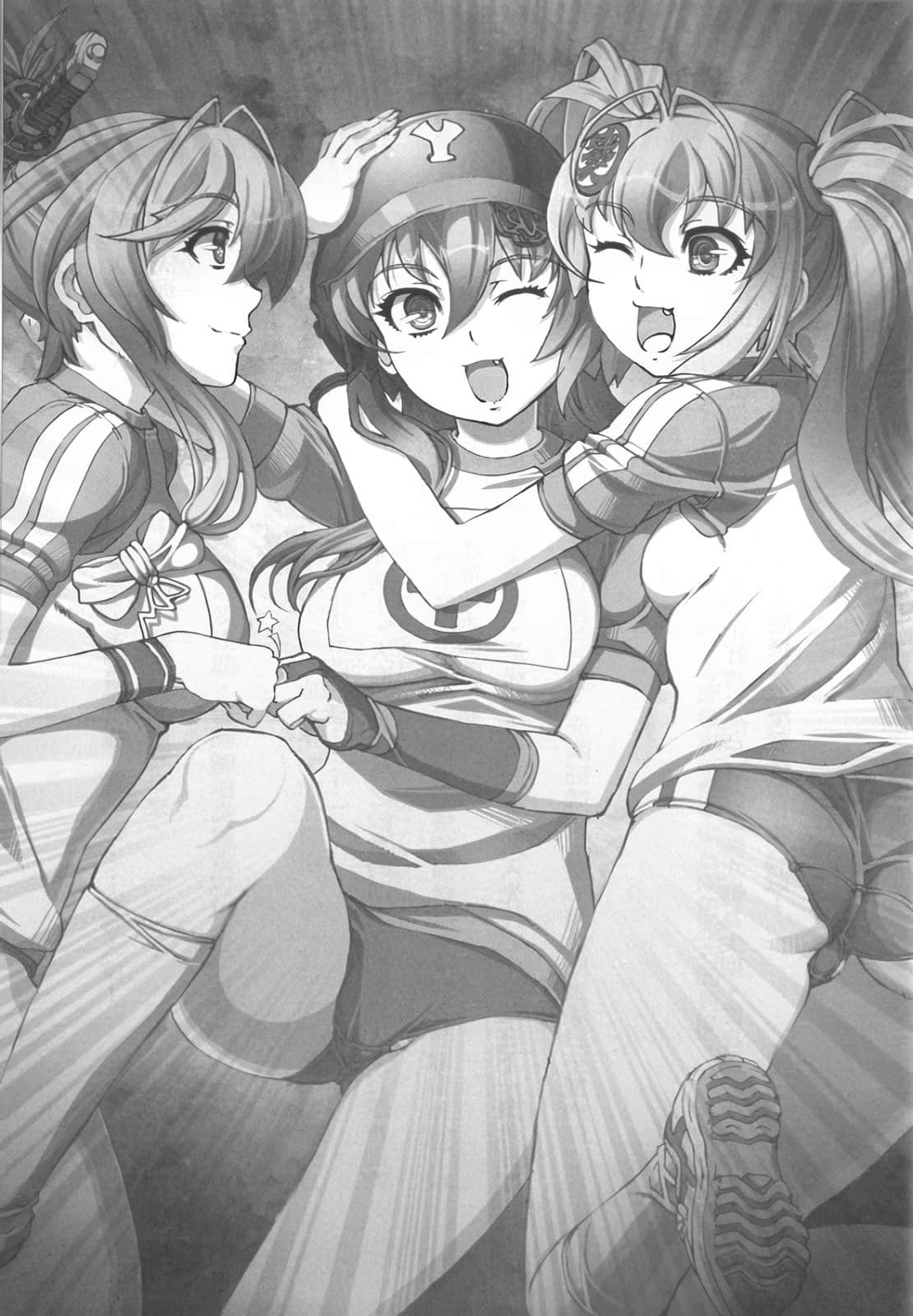 《百花缭乱》10 插图（16）