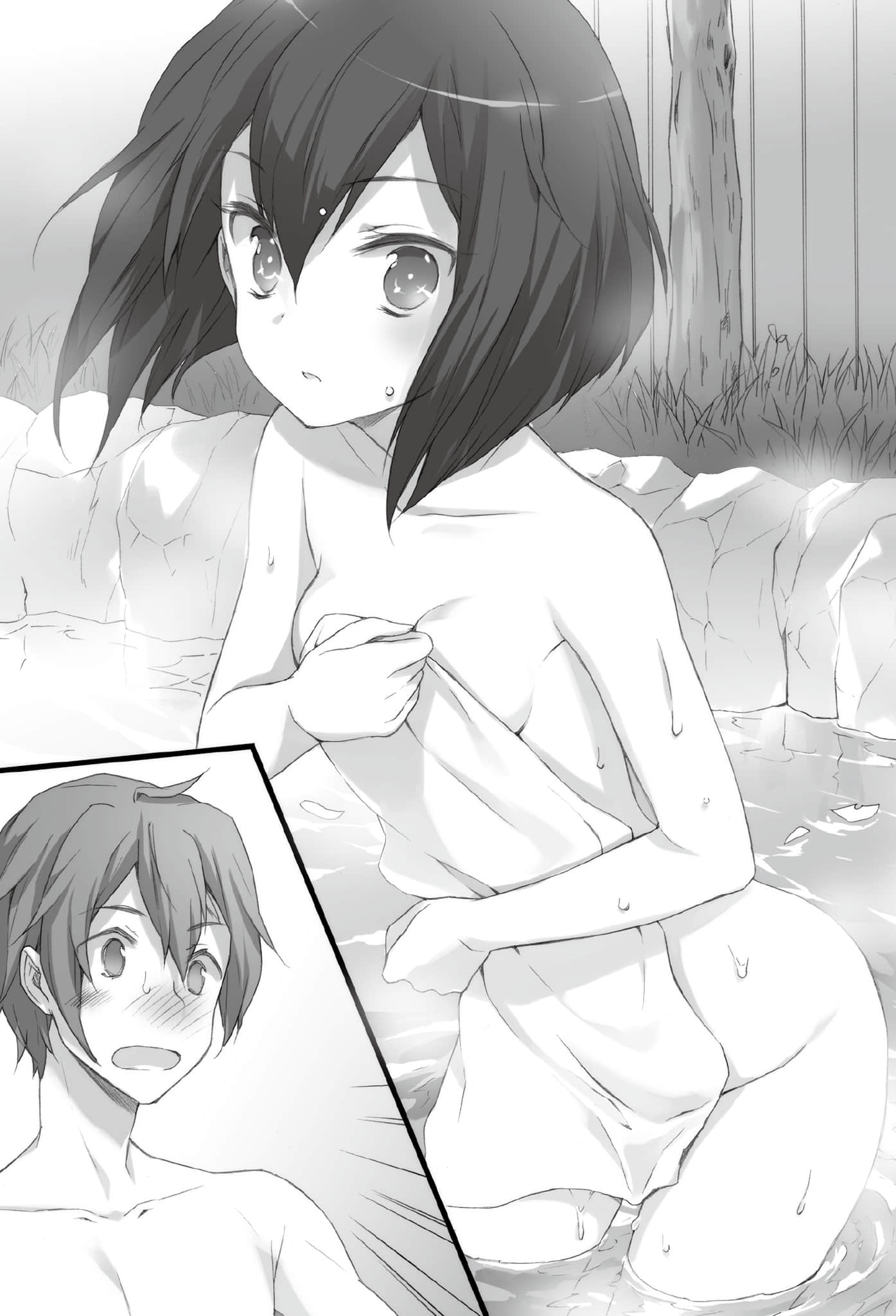 《其中一个是妹妹!》5 插图(11)