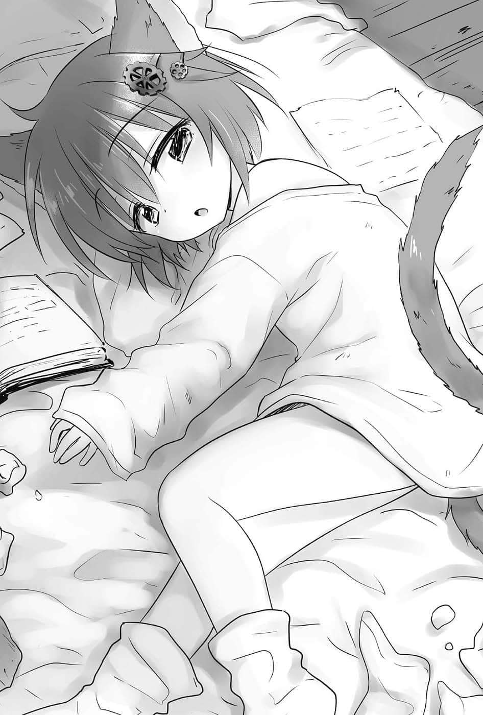 《在大國開外掛，輕鬆征服異世界！》1 當上冒牌皇帝，還有很多美少女老婆。 第二章 只要治理大國的簡單工作（沒說很容易）插圖（1）