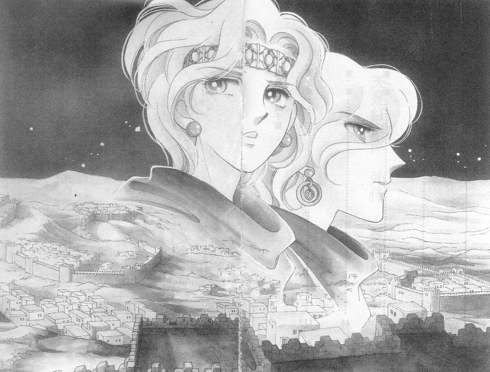 《天是红河岸》外传 魔之时代的黎明 插图(3)