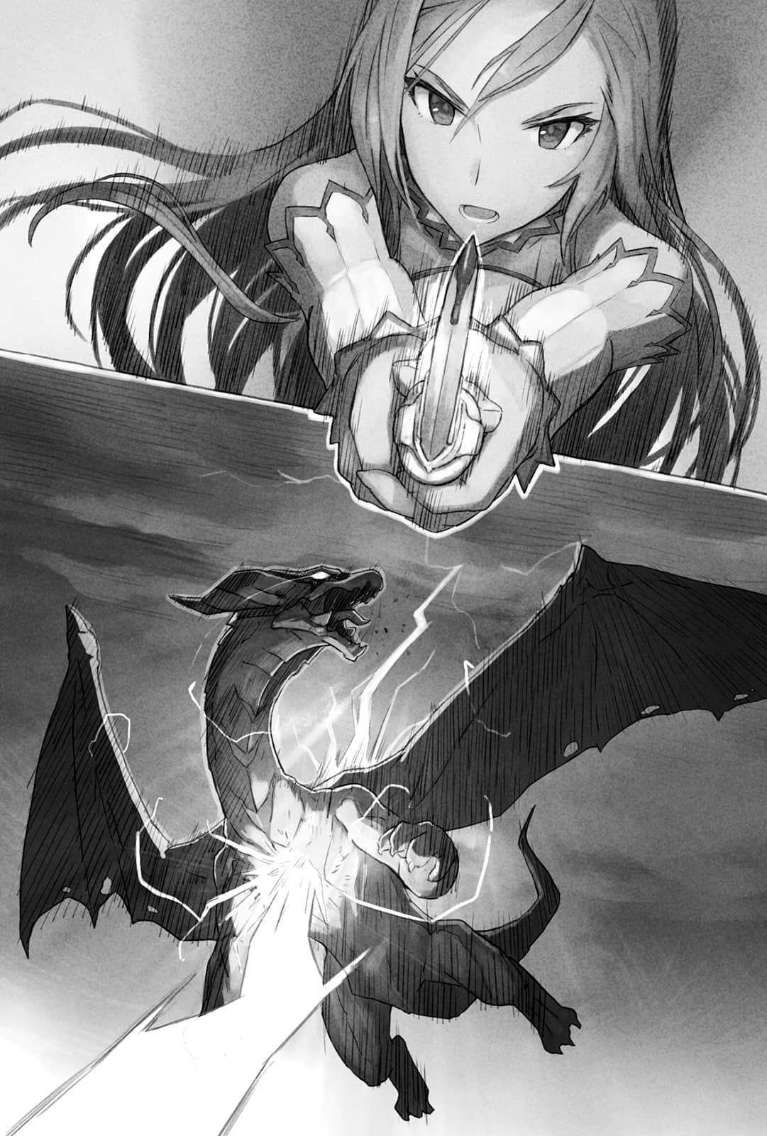 《从零开始的魔法书》4 黑龙岛的魔姬 插图（15）