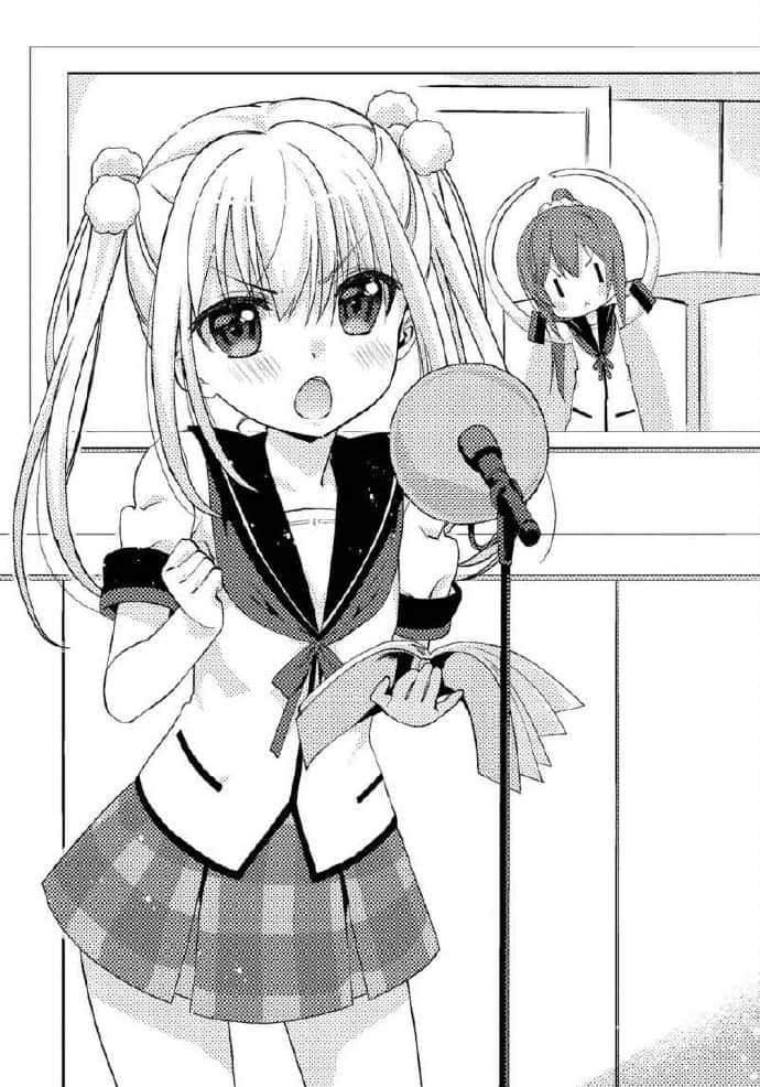 《人生》10 插图（17）