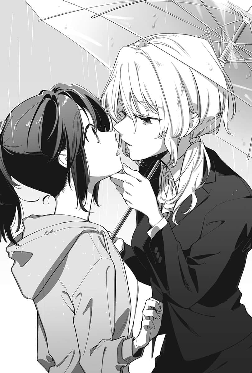 《最后的蓝》短篇集 插图（5）
