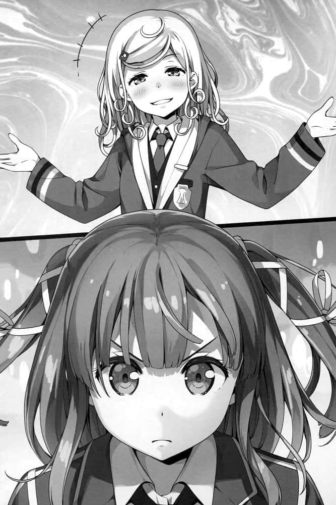 《童话魔法使》3 插图（13）