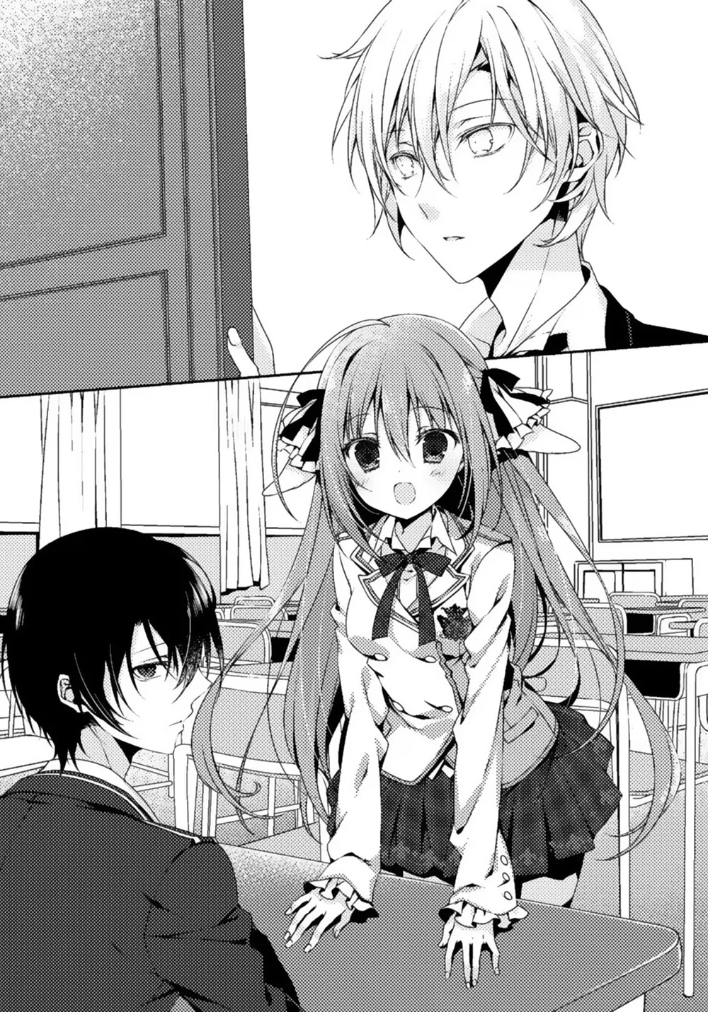 《幼女大人與零級守護者大人》1 插圖（11）