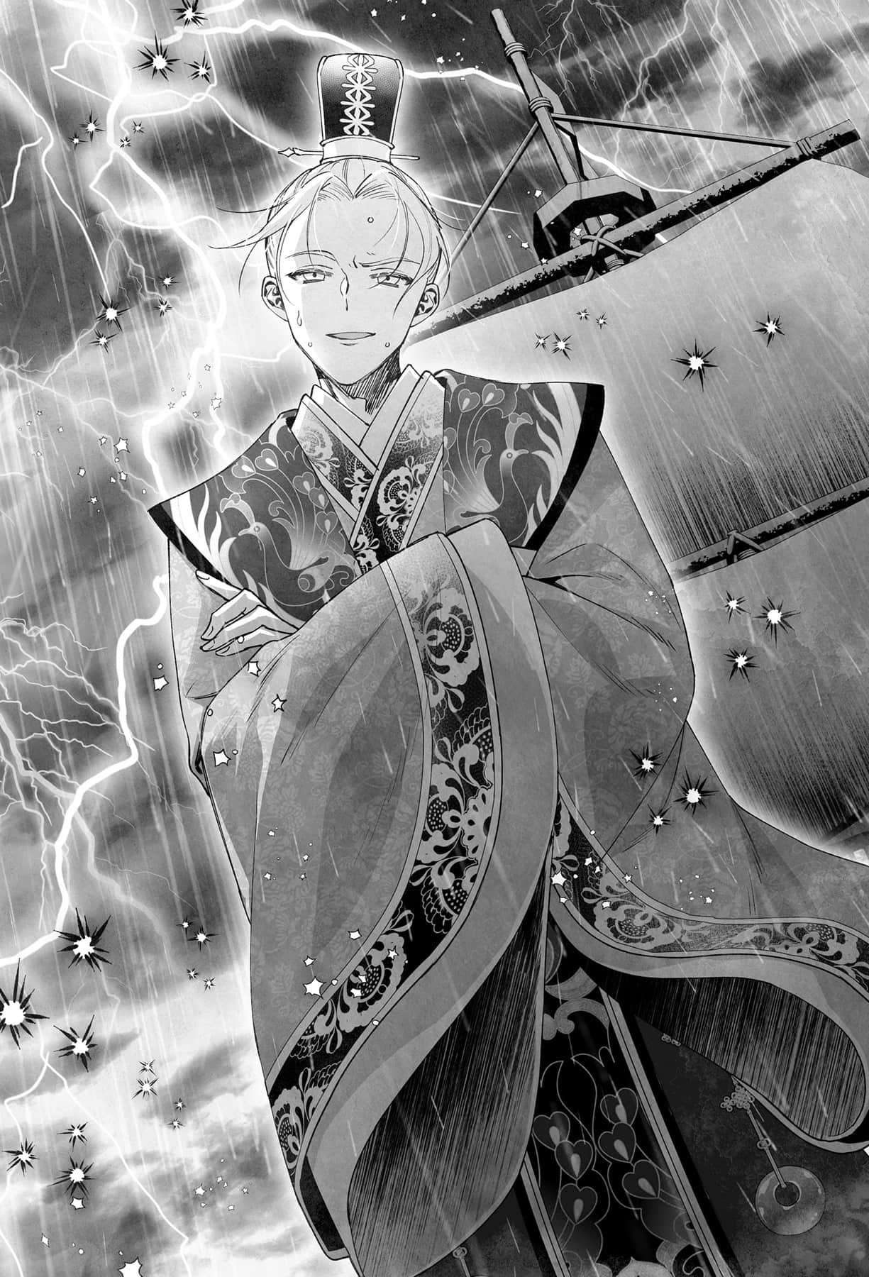 惡女不才，請多關照！～雛宮蝶鼠換身傳～小說插圖（152）
