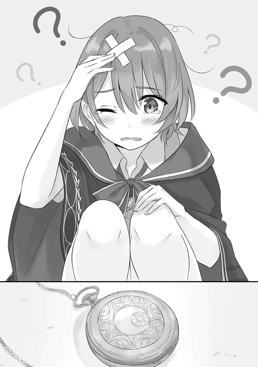 《魔女之旅》7 第七章 星霜之旅:乡下人不习惯的都会之秋插图(1)