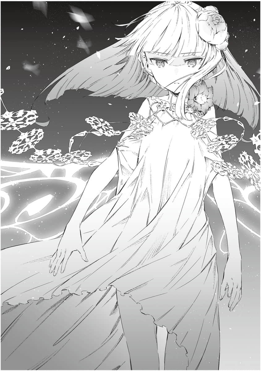 《被勇者队伍开除的驯兽师,邂逅最强种的猫耳少女》1 第六章 迷惑之森插图(1)