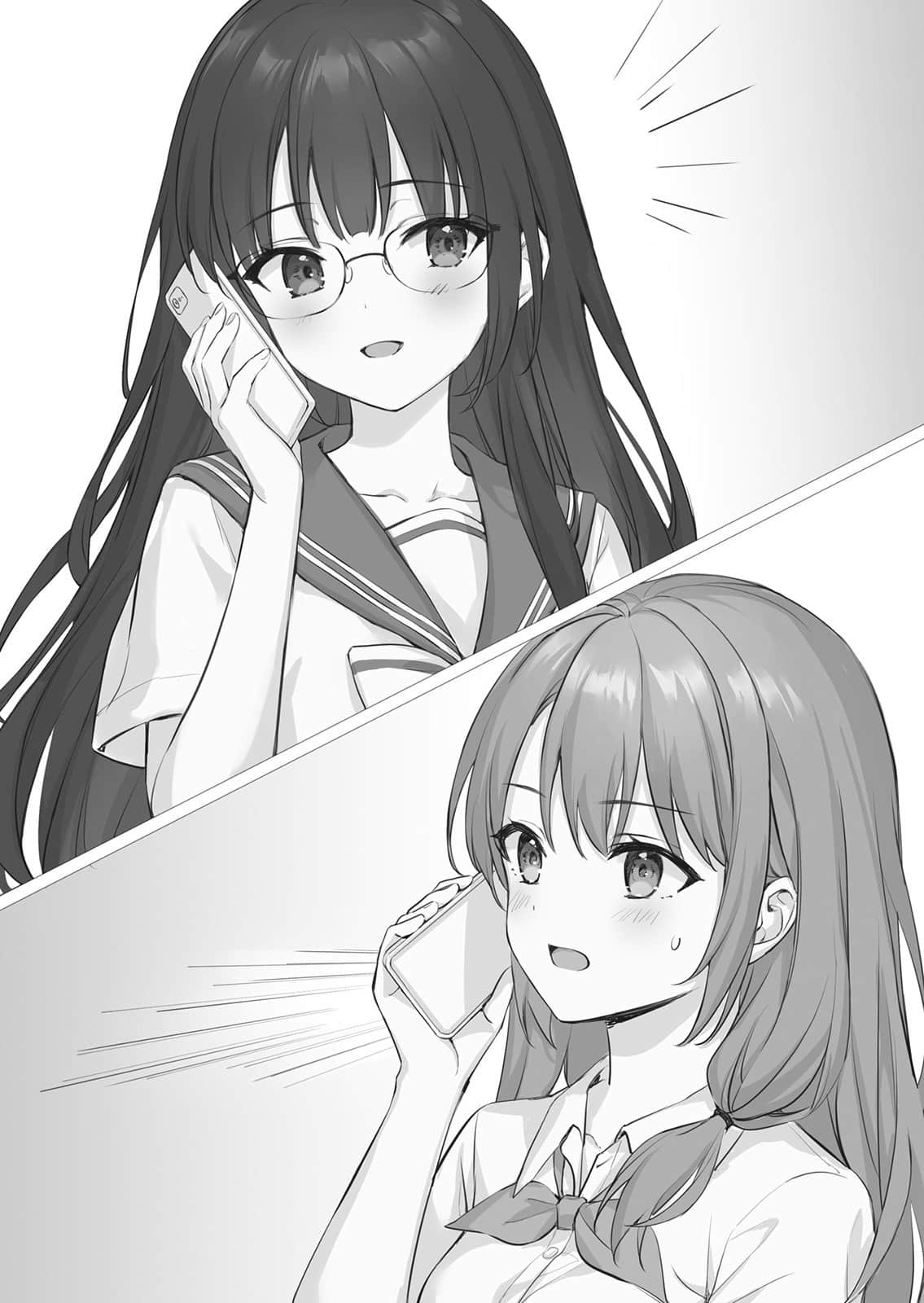 《时隔10年重逢，臭小鬼长成了清纯美少女JK》2 尾声插图（1）
