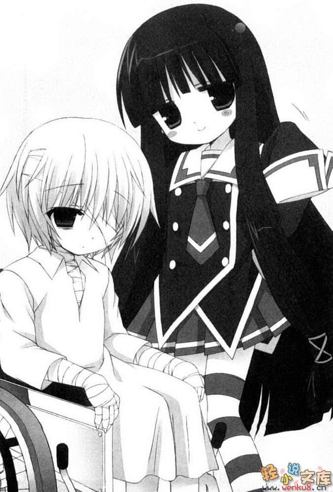 《C3魔幻三次方》10 插图（8）