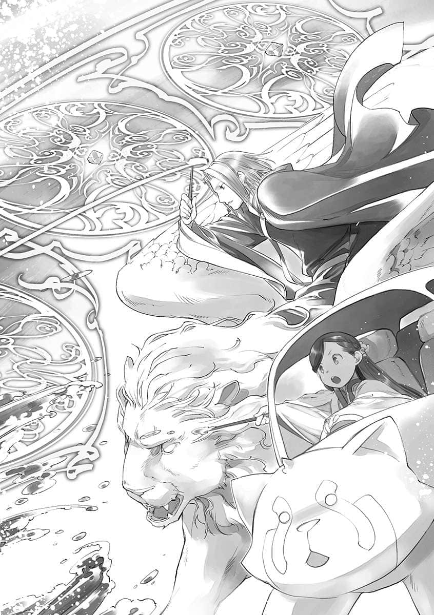 《小书痴的下克上 ～为了成为图书管理员不择手段～》4 贵族院的自称图书委员Ⅳ 插图（13）