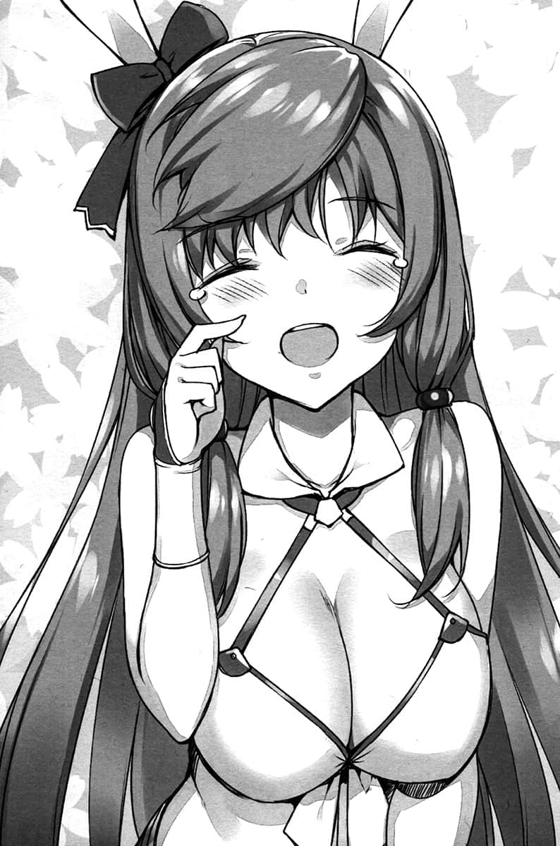 《平凡职业造就世界最强》8 插图(12)