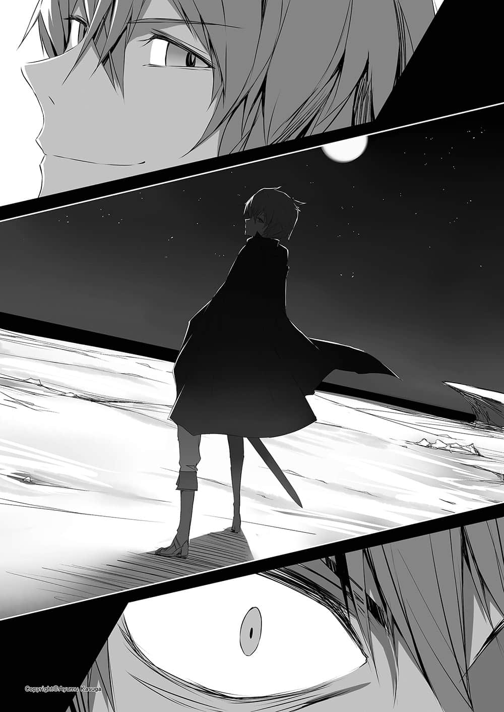 《最弱无败神装机龙《巴哈姆特》》4 插图(17)