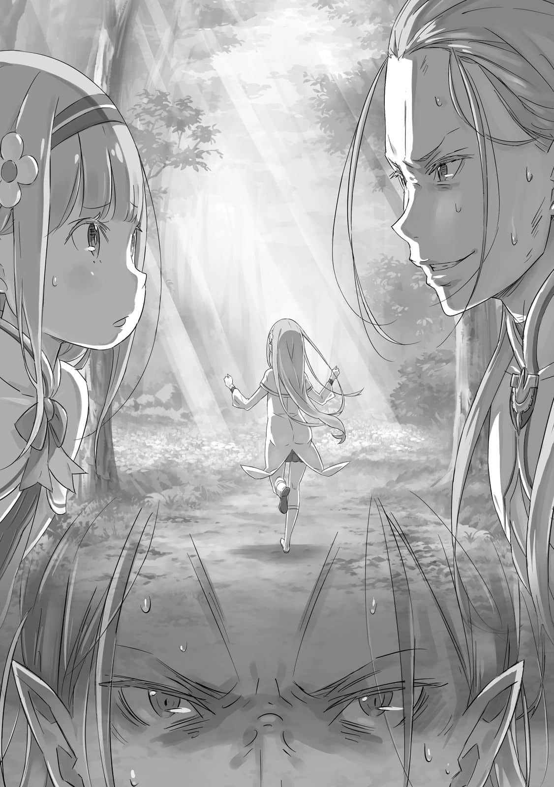 《Re:从零开始的异世界生活》14 第三章『贝特鲁吉乌斯曾笑开怀的日子』插图（2）