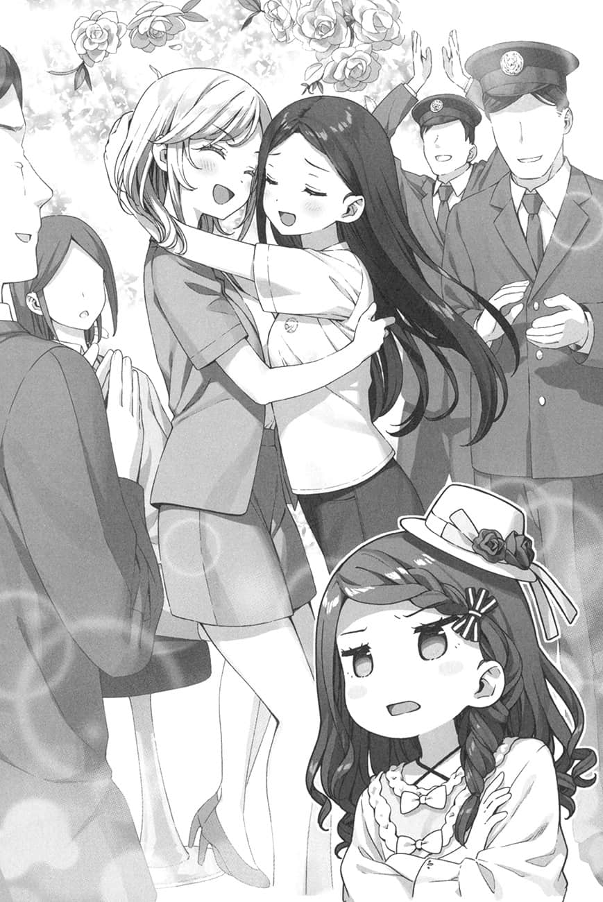 《怪人的沙拉碗》6 插图（18）