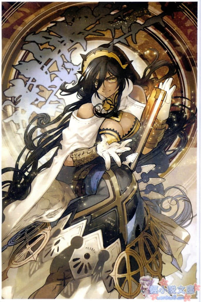 《书姬吟游录》1 插图（2）