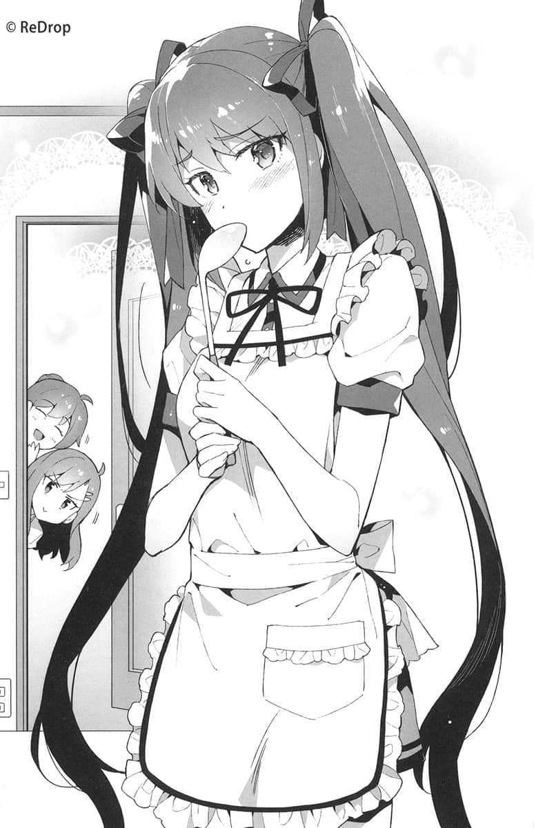 《中古货也想谈恋爱！》3 序章插图（1）