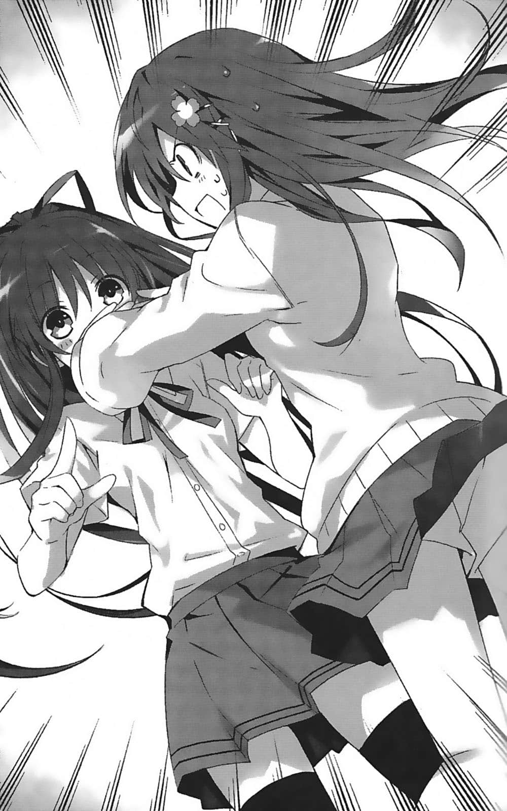 《约会大作战 DATE A LIVE》6 百合美九 第二章 Male／Female插图（2）