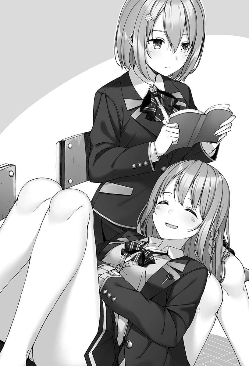 《侦探少年与敏锐的山田同学》1 序章插图(1)
