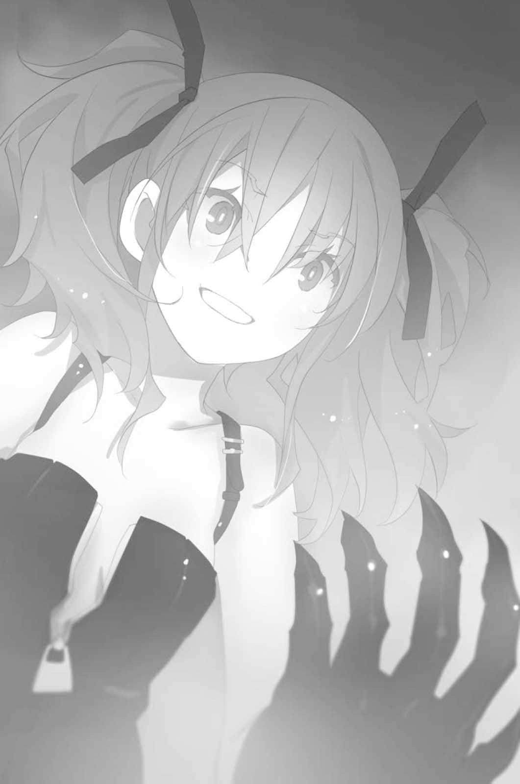 《机巧少女不会受伤》12 Facing “Master's Doll” Chapter 11 魔N与N王插图（2）