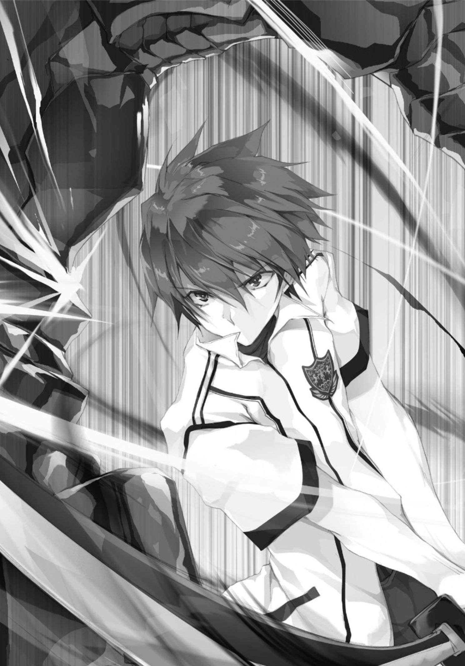《落第骑士英雄谭》15 第二十二章 剑神插图（1）