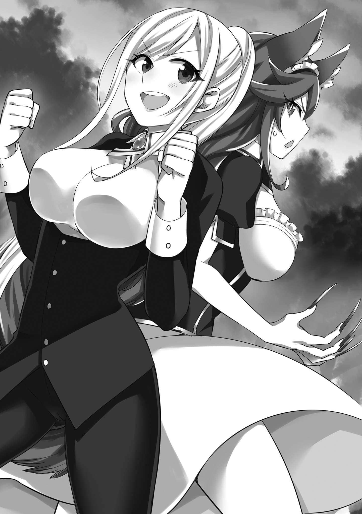 《其实,我乃最强?》3 第四章 王都,动乱插图(2)
