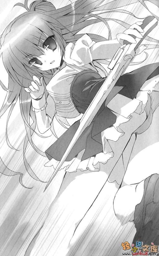 《銀彈的銃劍姬》1 插圖（10）