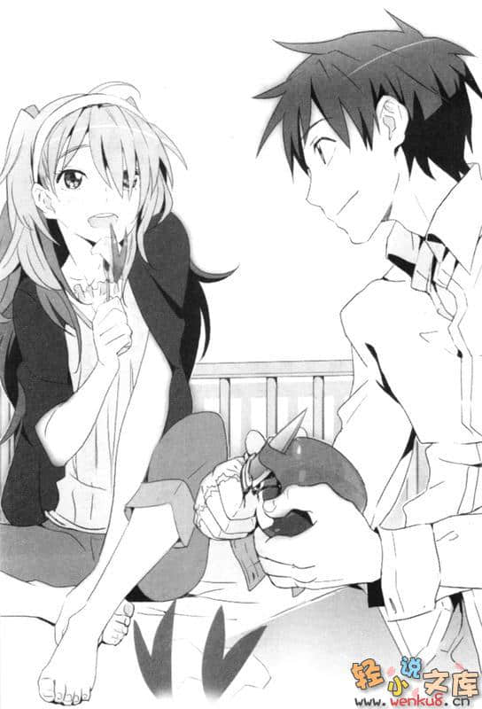 《GENEZ》1 插图（16）
