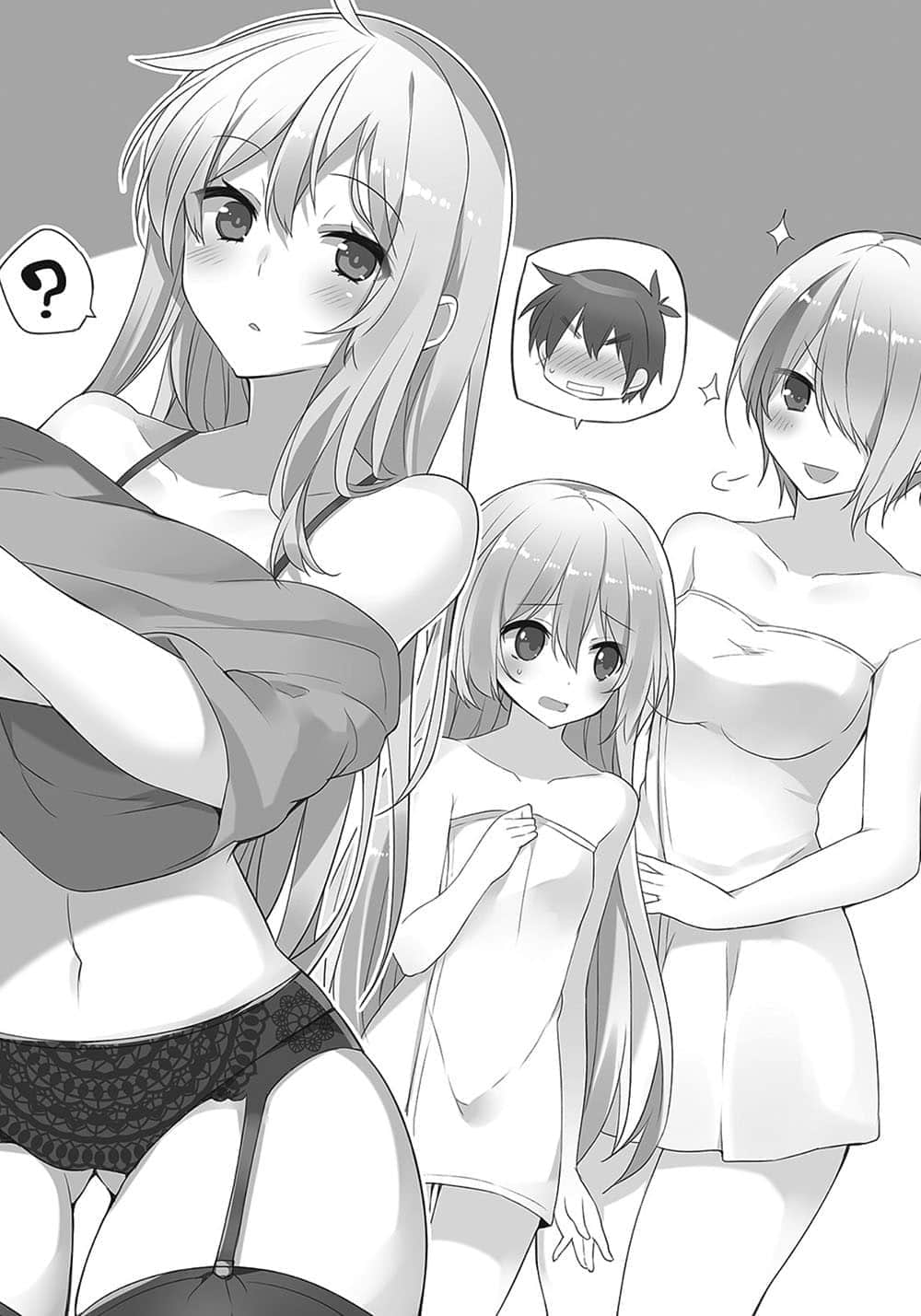《爲美好的世界獻上祝福！》6 六花的王女 插圖（14）