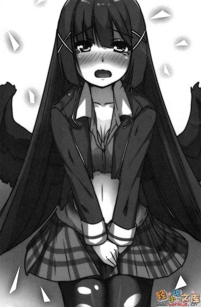 《家里蹲万魔殿》2 插图（15）