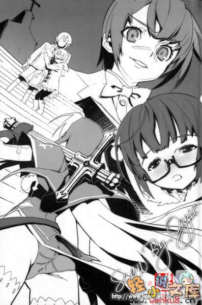 《BLACK SHEEP 圣夜迷途的黑羊》1 插图（13）